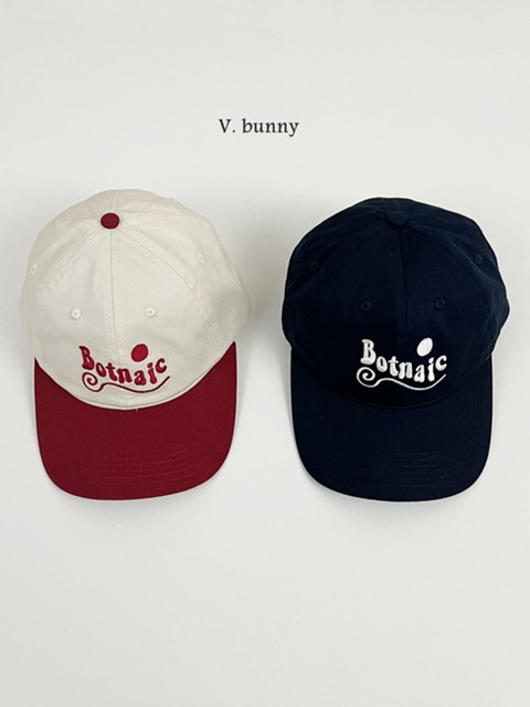Boat Cap