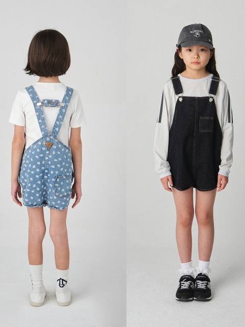 Very Short Overalls