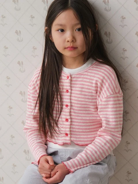 Spring Cardigan