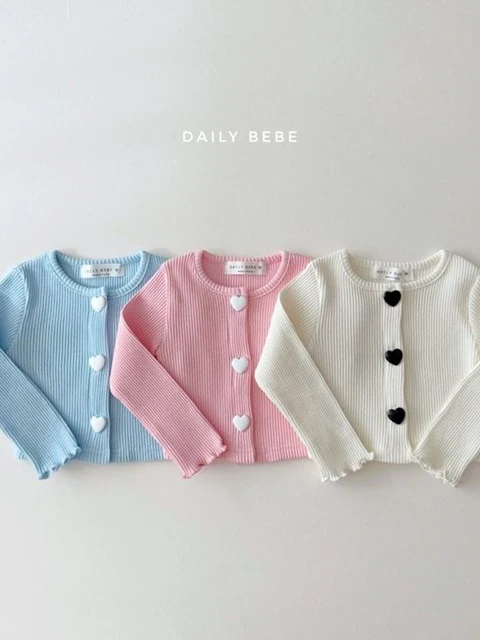 Rib Heart Cardigan