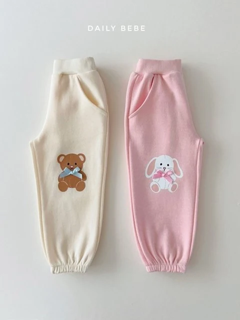 Doll Jogger Pants