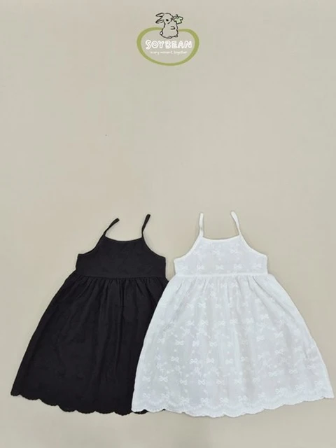 Ribbon Layer One-piece