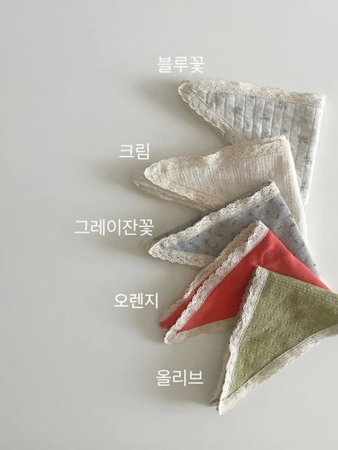 Cutie Scarf