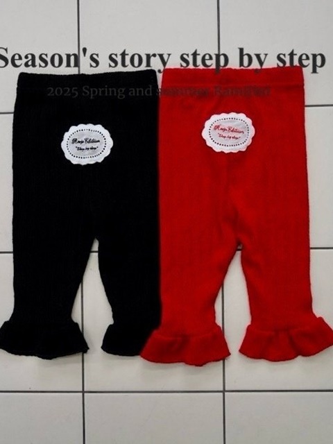 Vivien Leggings