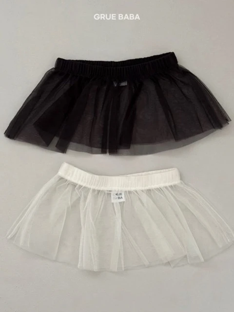 Tooming Skirt