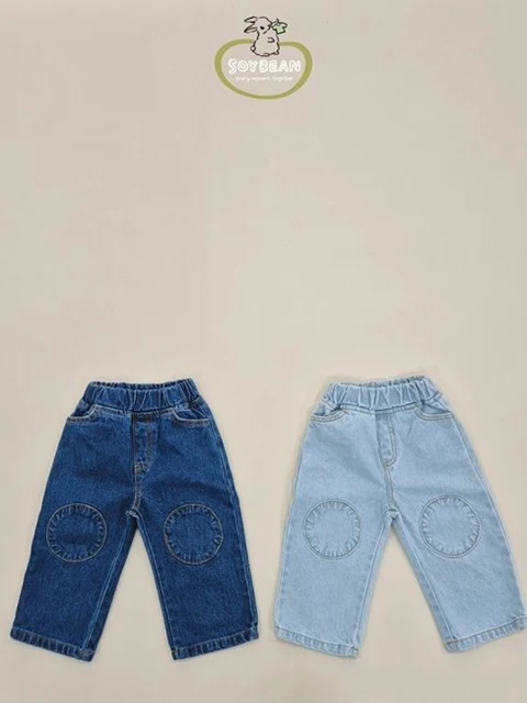 Patch Loose Denim Pants Patch Loose Denim Pants