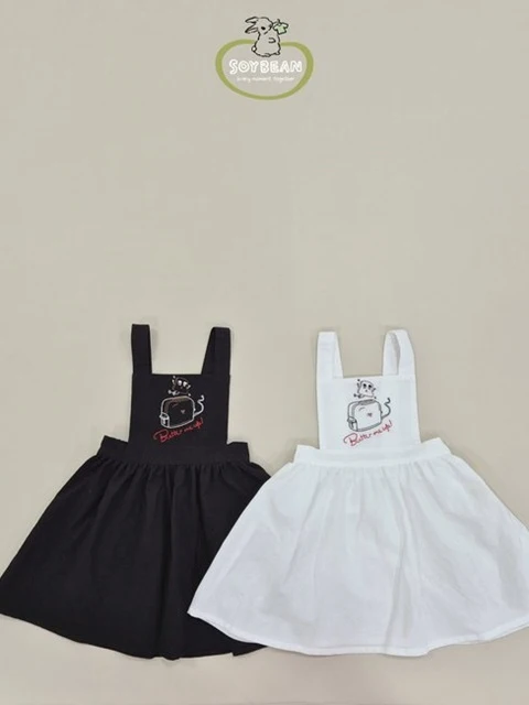 Bread Apron Skirt Bread Apron Skirt