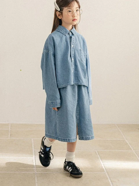 Basic Denim Skirt