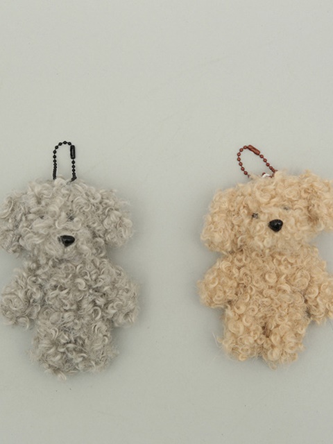 Puudle Doll Keyring