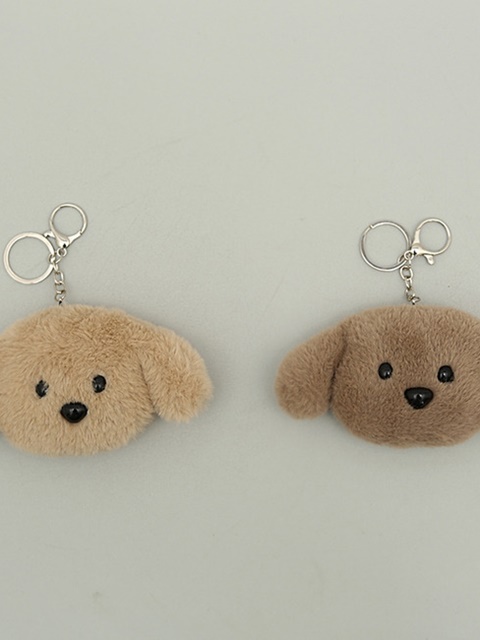 Puppy Face Keyring