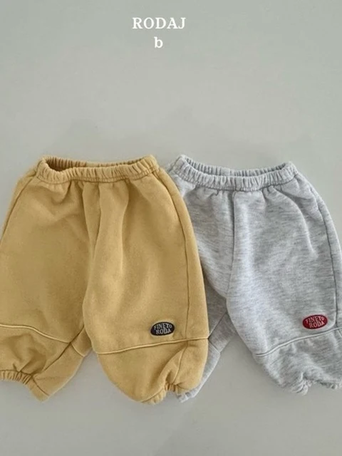 Bebe We Go Jogger Pants Bebe We Go Jogger Pants
