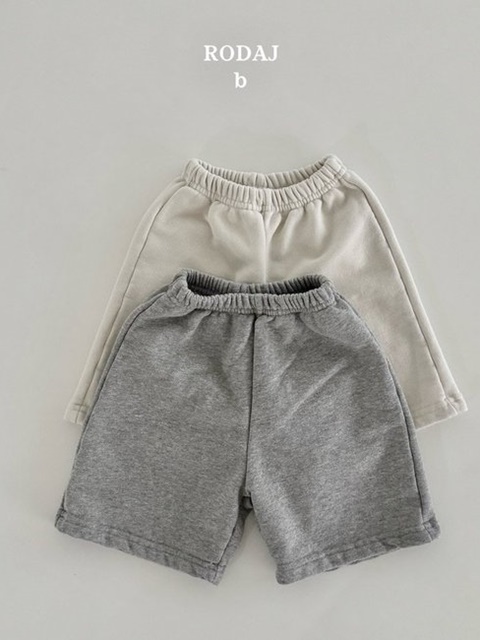Bebe Newte Pants Bebe Newte Pants