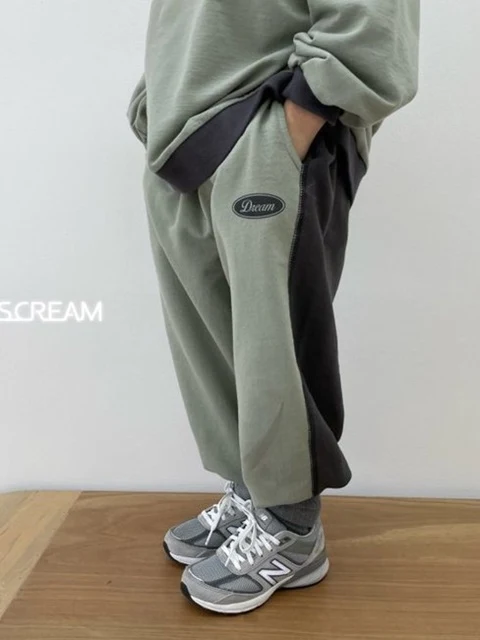 Dream Colored Jogger Pants