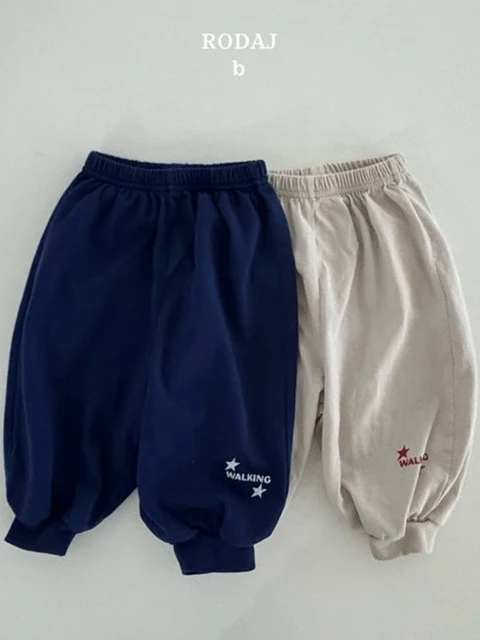 Bebe Walking Jogger Pants Bebe Walking Jogger Pants