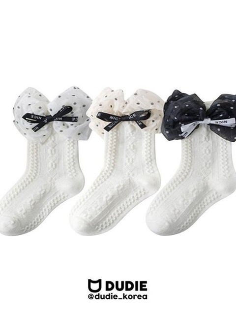 Dre Socks (Set of 3)