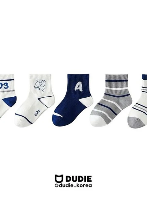 Allet Socks (set of 5)