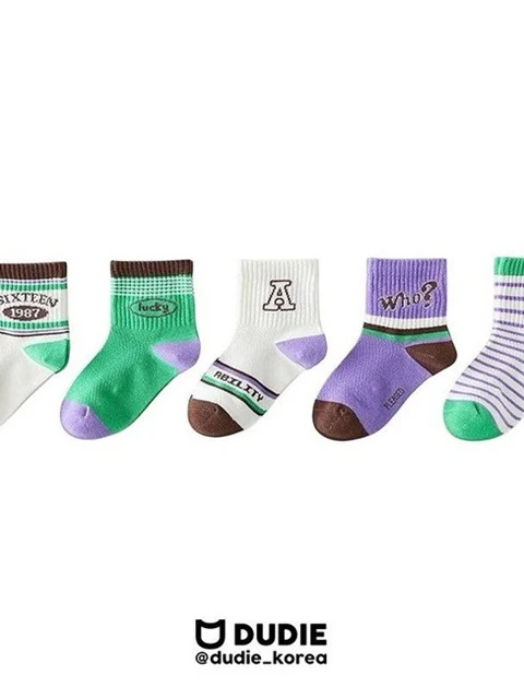 Woo Socks (set of 5)