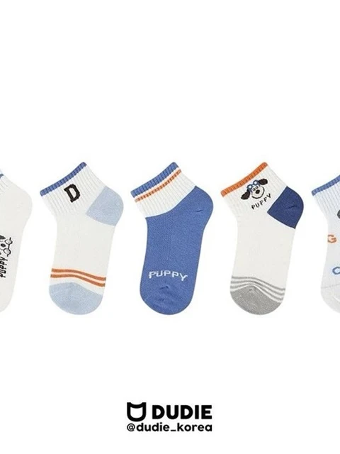 Gady Socks (set of 5)