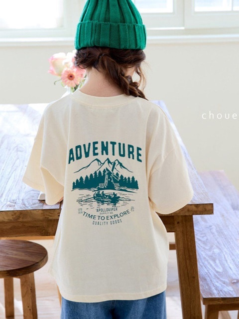 Adventure Tee