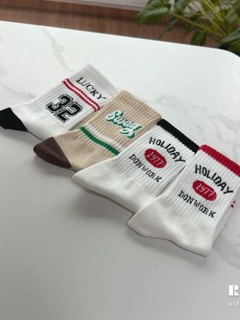 Swag Socks (set of 4)