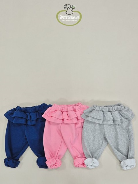 Frill Skirt Jogger Pants