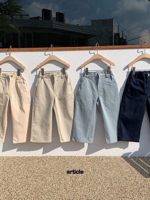 Pound Pants