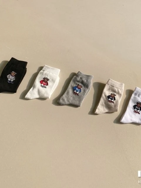 Bear Socks (set of 5)