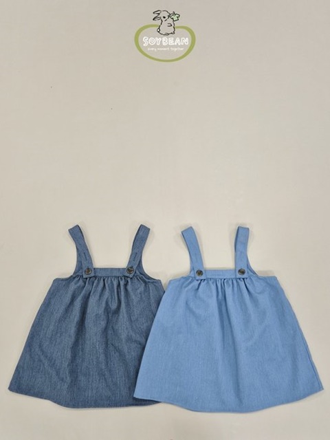 Shirring Denim Suspender Skirt