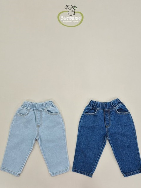 Tapered Denim Pants Tapered Denim Pants