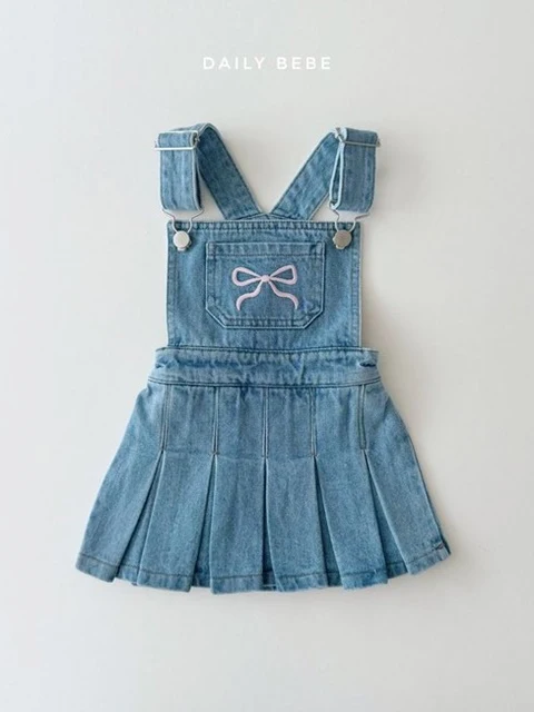Denim Suspender Skirt