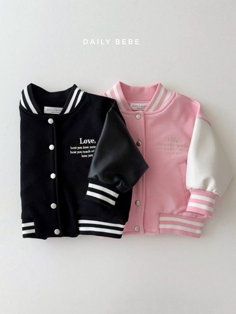 Varsity Jacket Varsity Jacket