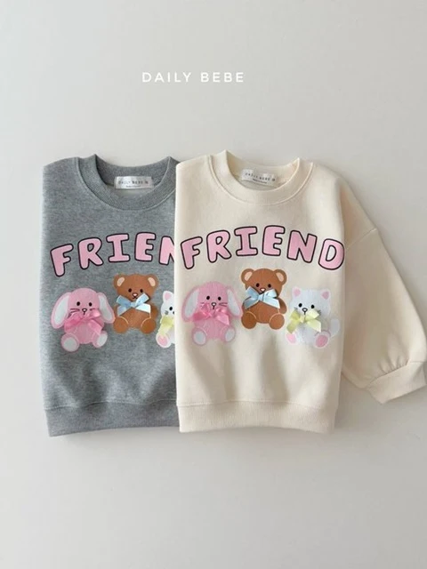 Friend Sweatshirts