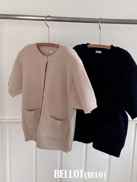 Niju Cardigan MOM Niju Cardigan MOM
