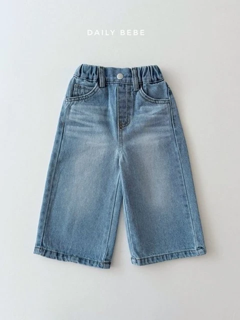 Spring Wide Denim Pants Spring Wide Denim Pants