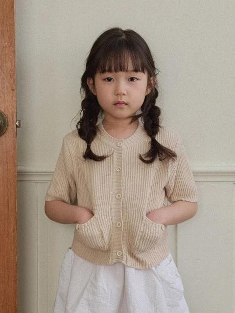 Niju Cardigan Niju Cardigan