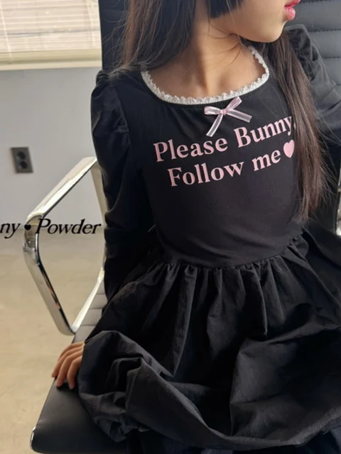 Follow Me One-piece