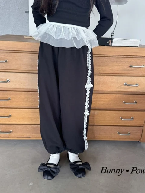 Candy Jogger Pants Candy Jogger Pants