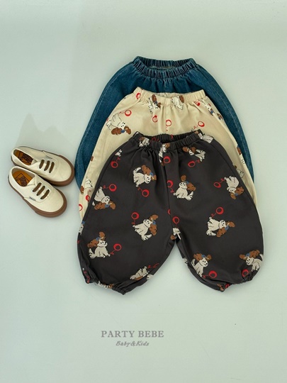 Ball Play Sausage Pants Ball Play Sausage Pants