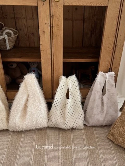 Spring Bag