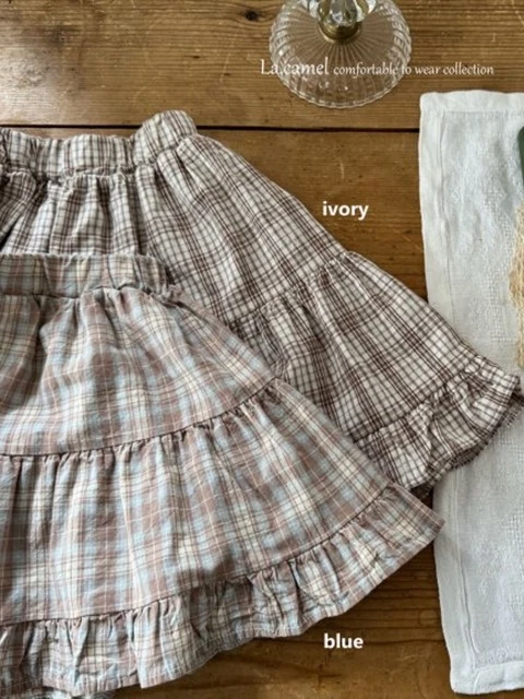 Elmu Skirt