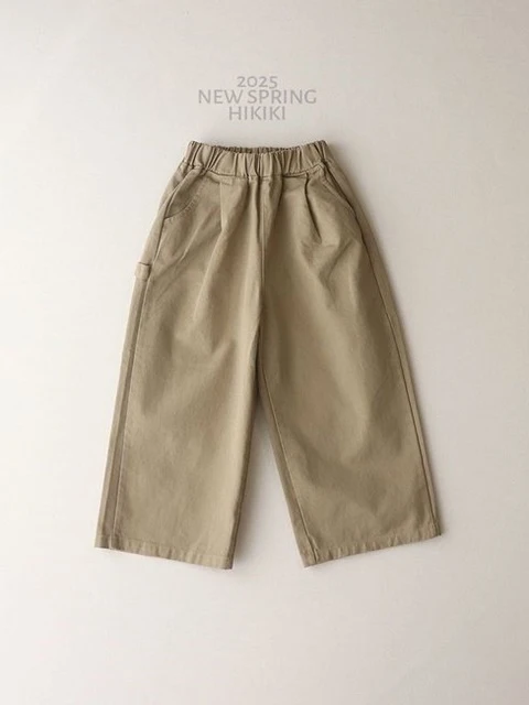 Cotton Wide Pants