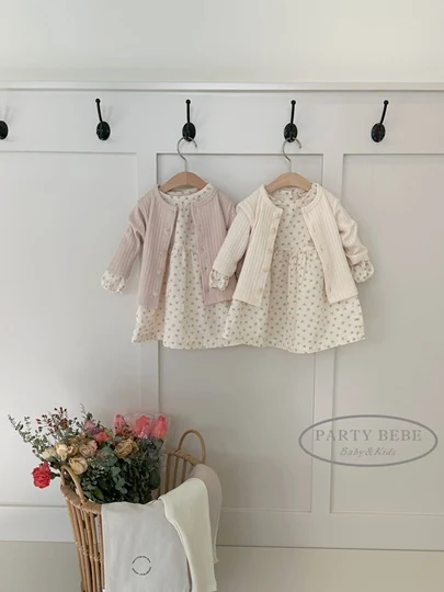 Emily Cardigan Emily Cardigan