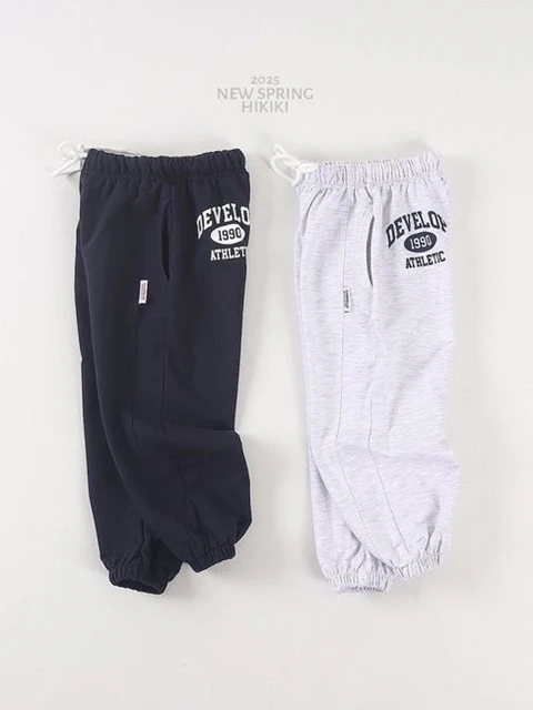 Develop Joggeer Pants