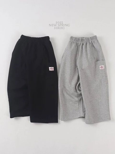 Pocket Wide Pants
