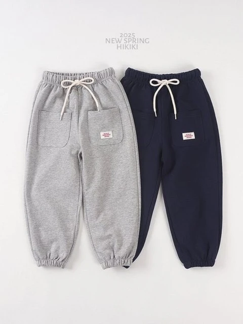 Two Pocket Jogger Pants