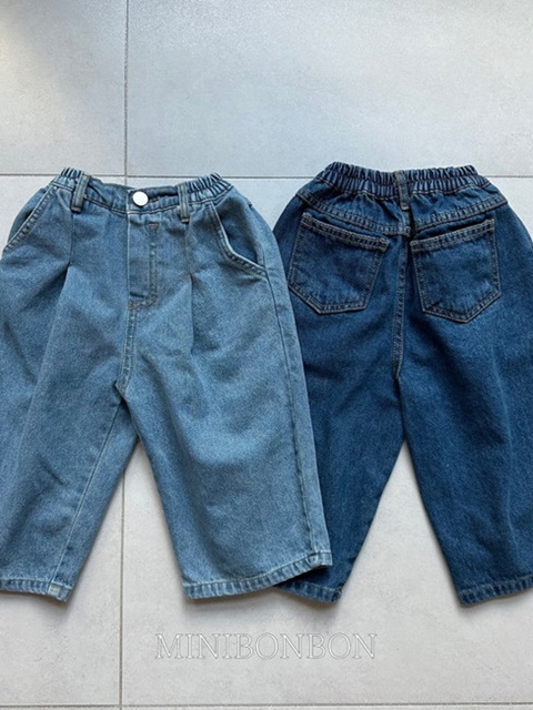 Pintuck Denim Pants Pintuck Denim Pants