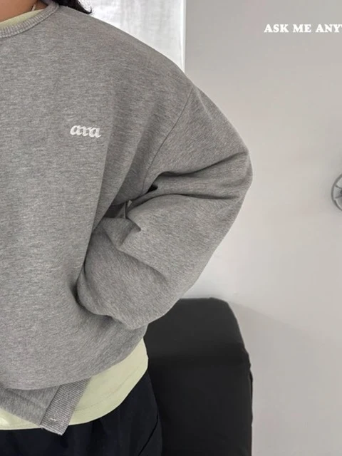 Wannabe Sweat Cardigan