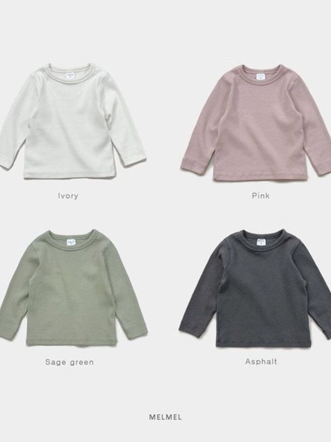 Ribbed Tee