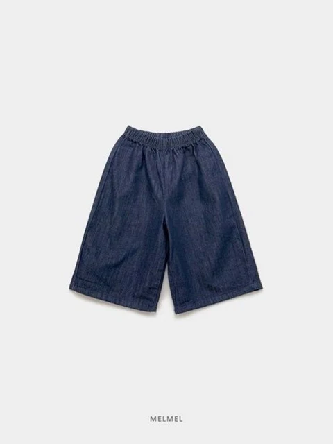 Non-pay Denim Pants Non-pay Denim Pants