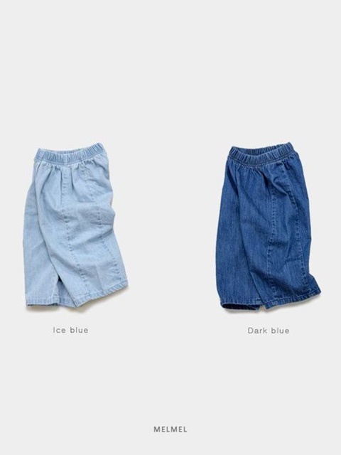 Loose Fit Denim Pants